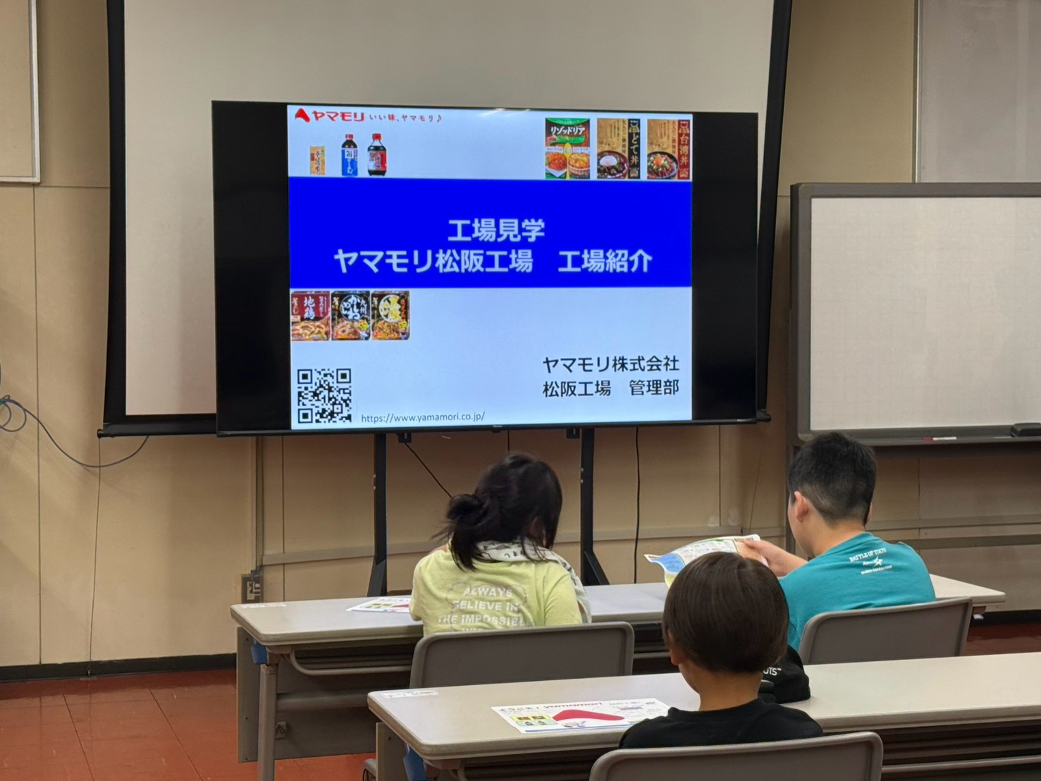 1グループに複数の画像を表示1
