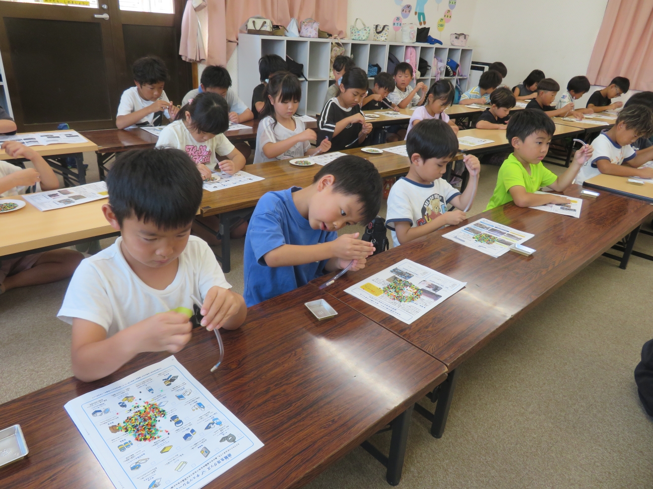 1グループに複数の画像を表示3