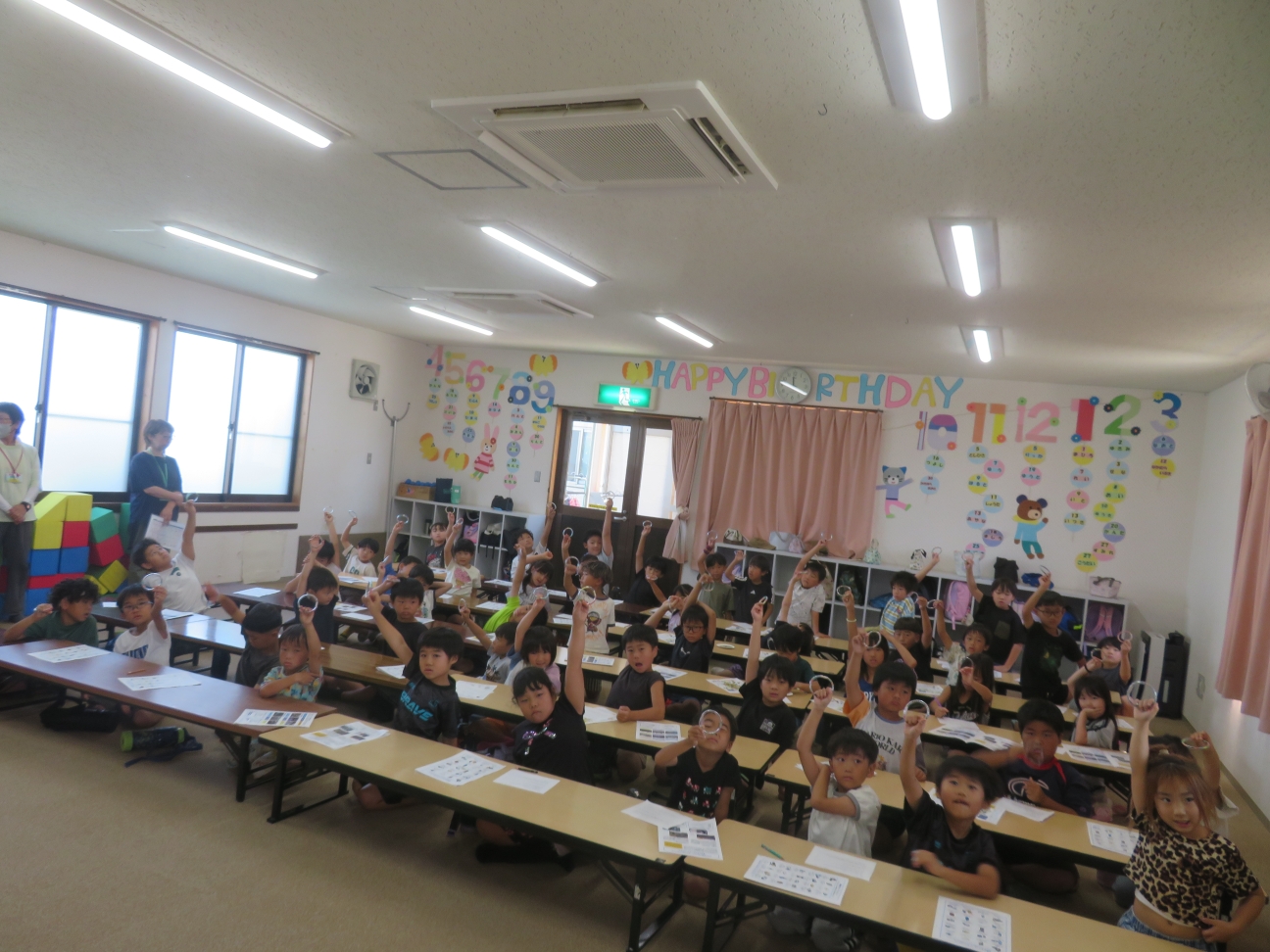 1グループに複数の画像を表示3