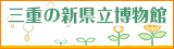 �V���������ِ����ɂ��Ẵz�[���y�[�W��