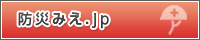�h�Ђ݂�.jp