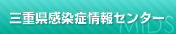 �O�d�������Ǐ��Z���^�[