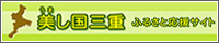�ӂ邳�Ɖ����T�C�g