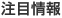 ���ڏ��