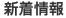 �V�����