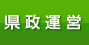 �����^�c