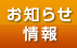 ���m�点���