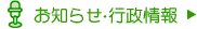���m�点�E�s�����