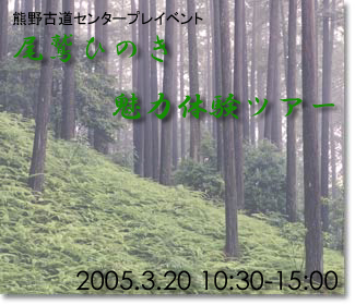 FÓZ^[vCxg@hЂ̂͑̌cA[@17N320103015