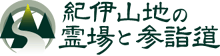 IɎRn̗ƎQwꃍS}[N