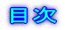 ڎ