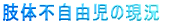̕sŘ