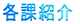 eۏЉ