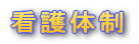 Ō̐