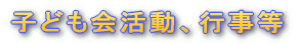 qǂAs