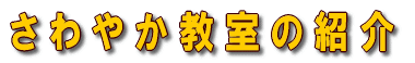 ₩̏Љ