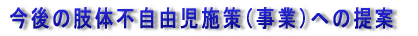 ̎̕sR{iƁjւ̒