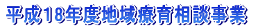 P8NxnÈ瑊k