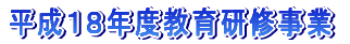 PWNx猤C 