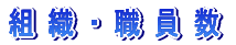 g D E E  