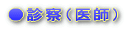 `O 