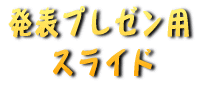 \v[p XCh