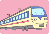 電車に乗る