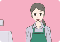 「かしこまりました。」とお店の人が言ったとき