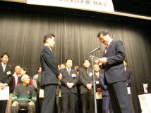 副知事杯（名張高等学校）の写真