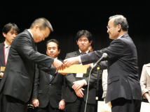 県立四日市農芸高等学校