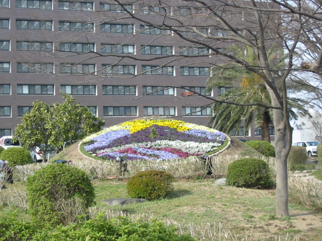 県庁前花時計