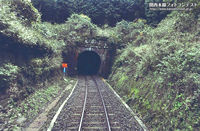 加太トンネル