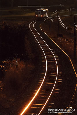 輝く鉄路