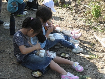 昼食