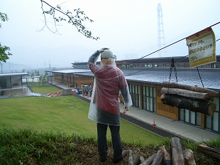 野猿実演