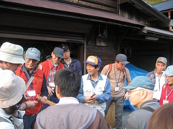 林業道具の説明