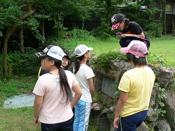 油田邸探索