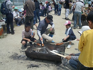 お楽しみ