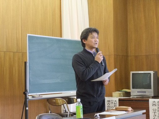 鈴木講師