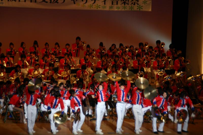 柏