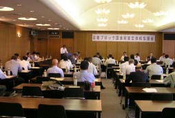 近畿ブロック国産材安定供給協議会