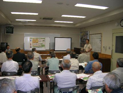 団地化に向けた事業説明会