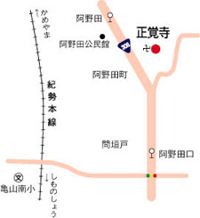 正覚寺周辺地図