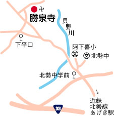 勝泉寺周辺地図