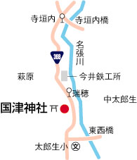 国津神社周辺地図