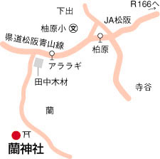 蘭神社周辺地図