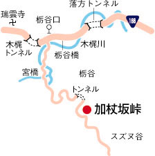 加杖坂峠周辺地図