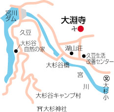 大淵寺周辺地図