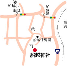 船越神社周辺地図