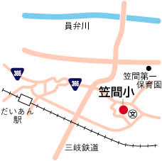 笠間小学校周辺地図